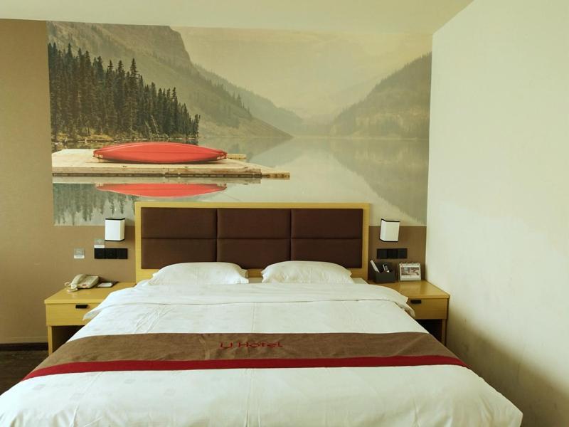 Thank Inn Plus Hotel Jiangxi Fuzhou Jinxi County Government Square Dış mekan fotoğraf